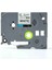 5 Adet Brother P-Touch TZE-231 Tz Siyah Beyaz Standart Lamine Bant (Yurt Dışından) 2