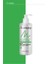 Prebiyotik & Postbiyotikli Ato-M Yüz & Vücut Losyonu 200 Ml-Kaşıntılı ve Hassas Ciltler Için 1