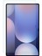 Samsung Galaxy Tab S10 Ultra / S9 Ultra (14.6 Inç) Uyumlu Nano Cam Ekran Koruyucu 1