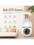 Acme O-Kam 4046 Blub Lamba Robot Kamera 2