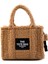 Camel Kürklü Kadın El Çantası C06065052097 1