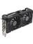 8 GB Asus DUAL-RTX4060-O8G-EVO Gddr6 128BIT 2535MHZ Oc HDMI 3xdp Dlss3 Ekran Kar 1