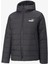 Essential Hooded Padded Erkek Siyah Günlük Stil MONT 84893801 1