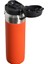 The Quick-Flip Termos 1.06 L Tigerlily 2