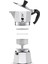 Moka Exsprees Espresso 6 Cups 2