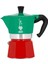 Moka Express Italia 3 Cup 150 ml Yeşil Kırmızı 1