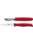386340000 TWIN GRİP XS 2 PARÇA BIÇAK 1