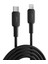 27W USB Type-C To Lightning iPhone iPad Silikon Hızlı Şarj ve Data Kablosu Siyah 2 Metre 5