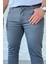 Erkek Kot Jean Pantolon P-00013712 4