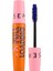 Full Loading - Maskara 03 Full Blue - Electric Blue (12 ml) 1
