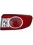 Toyota - Stop Lambası Dış Sağ Corolla 2011- - 81551-12A30 1