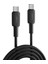 60W USB Type-C To Type-C Silikon Hızlı Şarj ve Data Kablosu Siyah 1 Metre 5