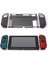 Nintendo Switch Bölünmüş Şeffaf Koruyucu Kılıf Pc Her Şey Dahil Düşmeyi Önleyen Kılıf (Yurt Dışından) 1