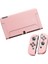 Nintendo Switch Oled Buzlu Bölünmüş Koruyucu Kılıf Tpu (Yurt Dışından) 1