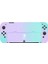 Nintendo Switch Oled Koruyucu Kılıf Ultra Ince Bölünmüş Pc Sert Kılıfı Mor Yeşil (Yurt Dışından) 1