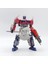 Transformers Tw1027 Optimus Prime 17 Cm Yükseltilmiş Versiyon (Yurt Dışından) 4