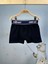Minykids Siyah Renk Boxer 1