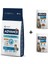Tavuklu Yetişkin Kedi Maması 15 kg + 2 Adet Advance Tavuklu Yetişkin Kedi Pouch Yaş Maması 85 gr 1