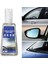 30ML 30ML Cam Antifog Spreyi Otomobil Camı Anti-Buhar Spreyi Etkili Güvenli Ürün Satışı (Yurt Dışından) 1