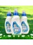 600ML Yumuşatıcı Giysi Bakım Maddesi Doğal Koku Kalıcı Koku Parlak Beyaz Antistatik Yumuşatıcı (Yurt Dışından) 1