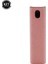 Pembe Yeni 2'li Ione Ekran Temizleyici Sprey Bilgisayar Cep Telefonu Ekran Toz Temizleme Aracı Mikrofiber Bez Set Temizlik Aracı (Yurt Dışından) 1