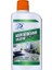 A 260ML Seramik Karo Metal Çizik Çözücü Çevre Koruma Temizleyici Seramik Karo Çizik Onarım Ajanı Ev Eşyaları (Yurt Dışından) 1