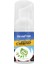 30ML Güçlü Leke Çıkarıcı Köpük Temizleyici Çok Fonksiyonlu Araç Ev Güç Temizleyici Yağ Çözücü Araç Içi Temizlik Araçları Deterjan (Yurt Dışından) 1