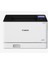 I-Sensys LBP673CDW Renklı Lazer Yazıcı/eth/wıfı/dub 2