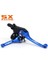Kırmızı Debriyaj Stili C Asv F3 2. Debriyaj Fren Kolları Pit Dirt Bike Gidon Evrensel Honda Yamaha Suzuki Kawasaki Cr Crf Yzf Wrf Kx Kxf (Yurt Dışından) 4