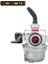cc Atv Quad 4 Wheeler Dirt Bike Motosiklet Motosiklet Karbüratörleri Için Evrensel Karbüratör Pz Carb (Yurt Dışından) 2