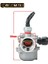 cc Atv Quad 4 Wheeler Dirt Bike Motosiklet Motosiklet Karbüratörleri Için Evrensel Karbüratör Pz Carb (Yurt Dışından) 3