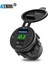 Mavi Stil Kebıdu 18W Telefon Qc 3.0 Araç Şarj Soketi Dijital Ekran Voltmetre Dc USB Şarj Soketi Motosiklet Için On-Off Anahtarı (Yurt Dışından) 5
