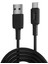 66W Usb-A To USB Type-C Silikon Hızlı Şarj ve Data Kablosu Siyah 1 Metre 1