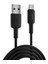 66W Usb-A To USB Type-C Silikon Hızlı Şarj ve Data Kablosu Siyah 1 Metre 5