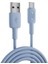 66W Usb-A To USB Type-C Silikon Hızlı Şarj ve Data Kablosu Mavi 1 Metre 5