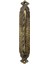 Pirinç Döküm Antik Sarı Rengi 21 cm Alt Tablalı Yüzeyden Vidalı Rustik Çekme Kol/kulp (Ömür Boyu Garanti) 3