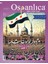 Osmanlıca Dergi 137. Sayı - Ocak 2025 1