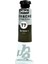 Extrafine T7 Guaj Boya 20ML Seri:1 106 Sepia 1