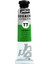 Extrafine T7 Guaj Boya 20ML Seri:2 218 Light Bright Green 1