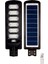 300W LED Solar Sokak Armatürü(Sensörlü) Kumandalı | Güneş Enerjili Aydınlatma| Güneş Enerjili Projektör 1