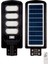 200W LED Solar Sokak Armatürü(Sensörlü) Kumandalı | Solar Sokak Lambası | Güneş Enerjili Sokak Lambası Henüz Yorum Yazılmamış. 1