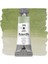 Blu Tüp Sulu Boya 12 ml S1 NO:358 Sap Green 1