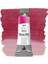 Blu Tüp Sulu Boya 12 ml S1 NO:473 Verzino Violet 1