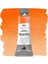 Blu Tüp Sulu Boya 12 ml S1 NO:062 Permanent Orange 1