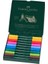 Faber Castell Albrecht Dürer Watercolor Marker 10 Renk 1