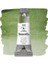 Blu Tüp Sulu Boya 12 ml S2 NO:325 Hookers Green 1