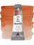 Blu Tüp Sulu Boya 12 ml S2 NO:270 Dragons Blood 1