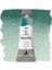 Blu Tüp Sulu Boya 12 ml S4 NO:328 Cobalt Green 1