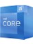 Core I5 12400F 6 Core 2.50 Ghz 18MB 1700P 65W Box (Kutulu) (Fanlı) (12.nesil) (Ekran Kartı Gerektirir.) 1