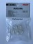 Masura -68001389- ( 1 Paket=5 Adet ) Uyumlu Modeller Için Açıklama Kısmına Bakınız. 1